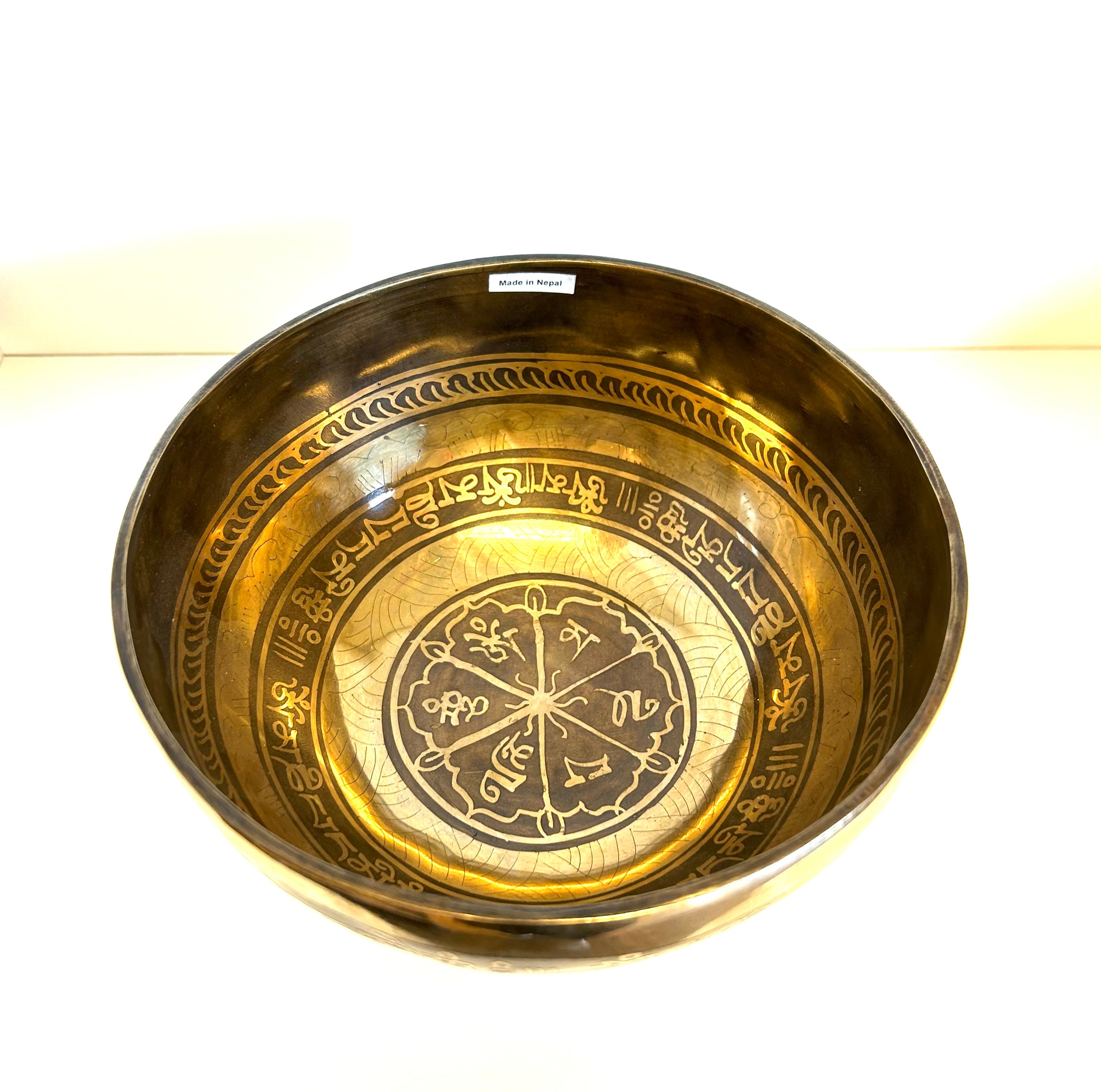 Hand Hammered Singing Bowl 7.5”