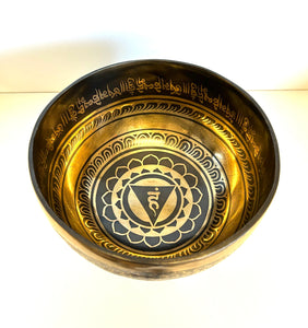 Hand Hammered Singing Bowl 7” - Lighten Up Shop